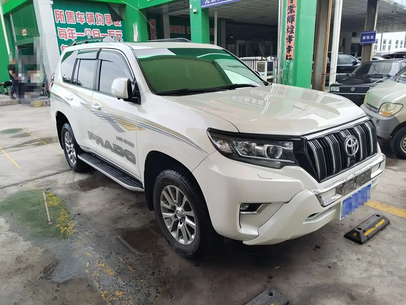 TOYOTA PRADO