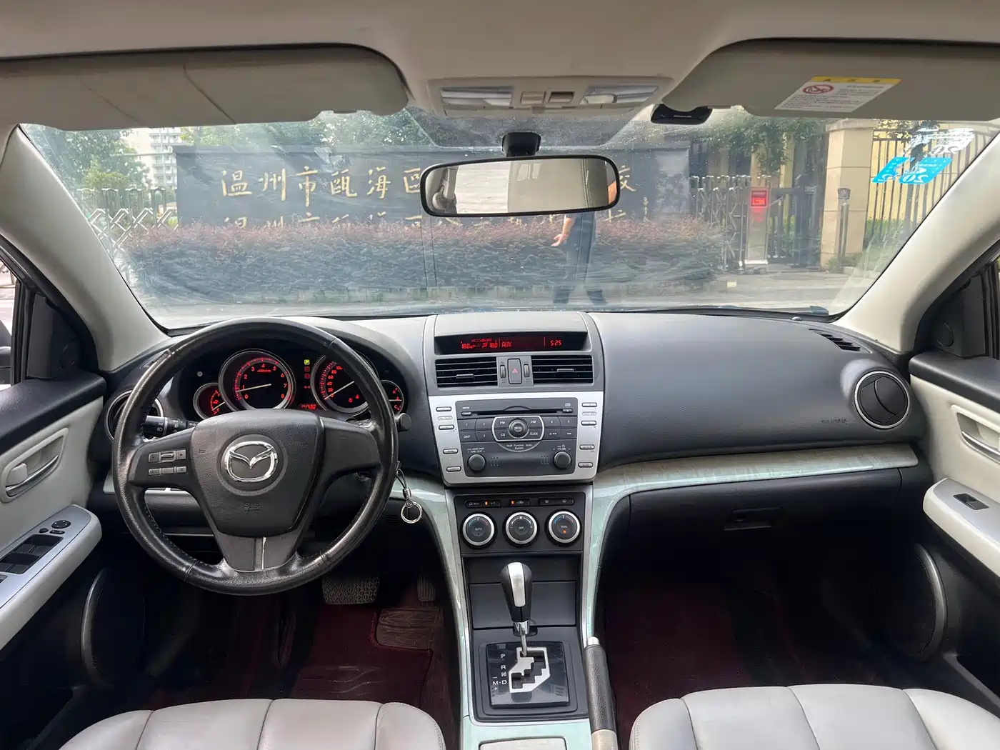 Mazda Ruiyi 2011 2011 Model 2.0L Auto Elite