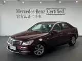صورة 1 - Mercedes-Benz C-Class