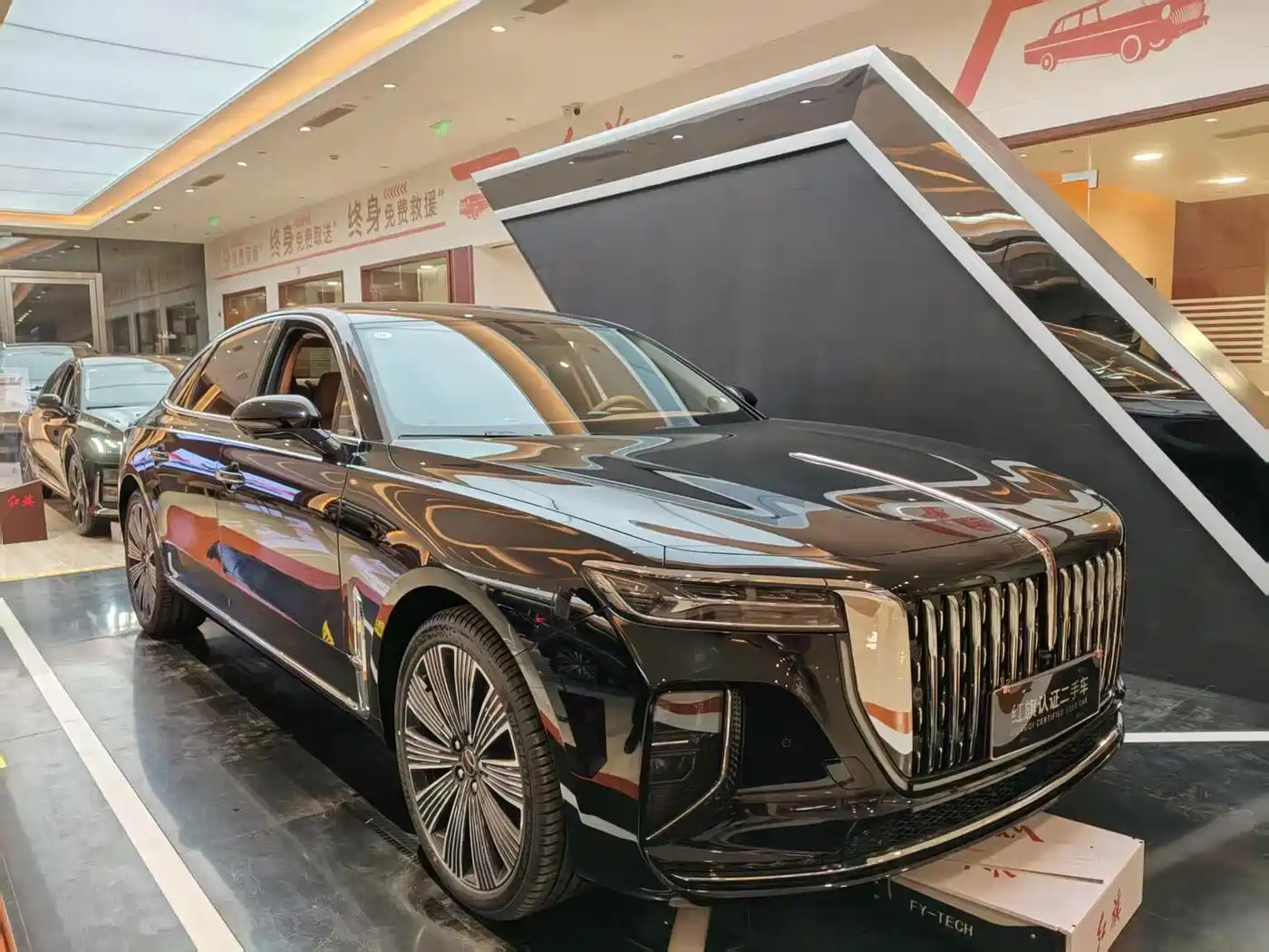 Hongqi H9 2024 2024 2.0T Qi Chang Private Fashion Edition