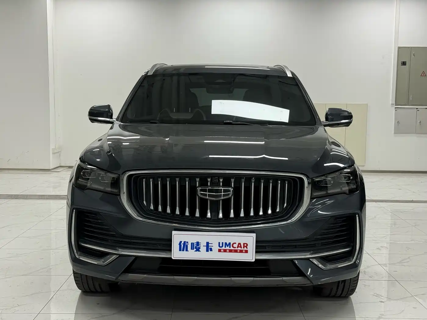 GEELY AUTOMOBILE XINGYUE L