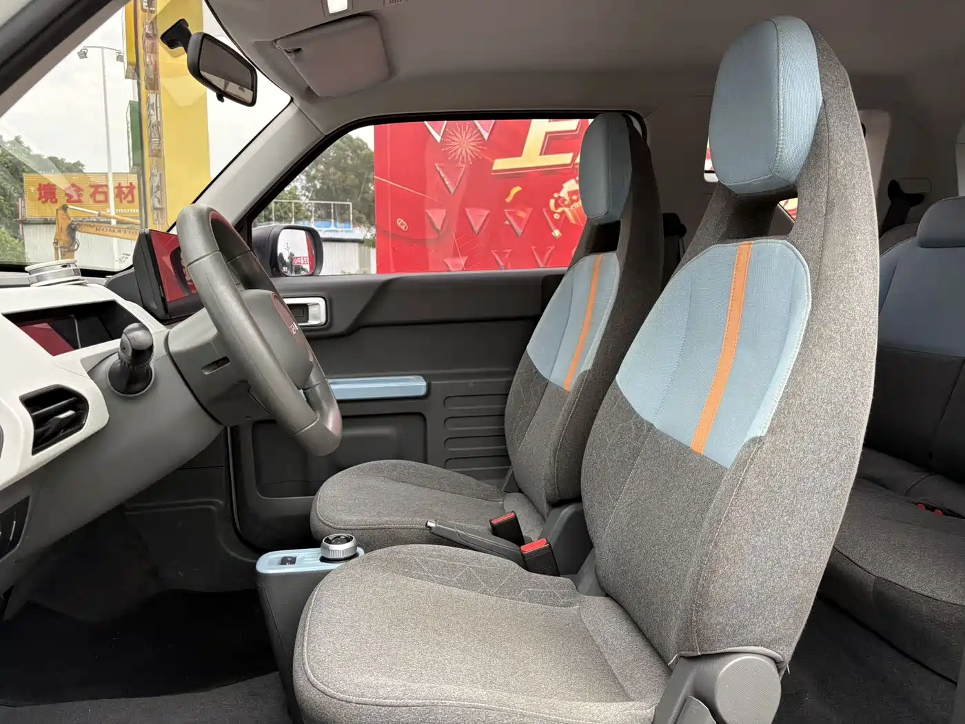 Geely Galaxy Panda 2023 2023 Panda Mini 120km Super Cute Bear