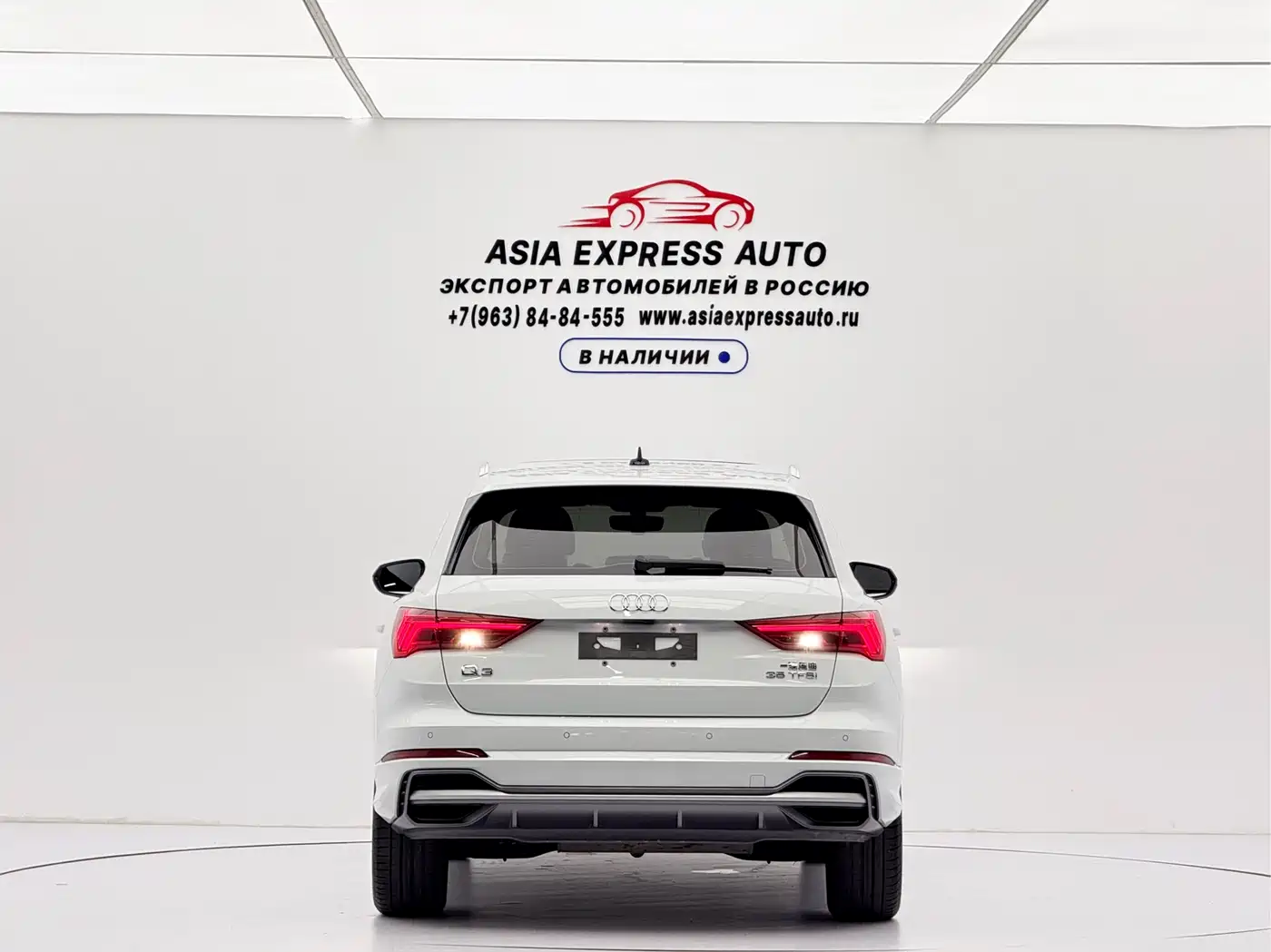 Фото 5 - Audi Q3