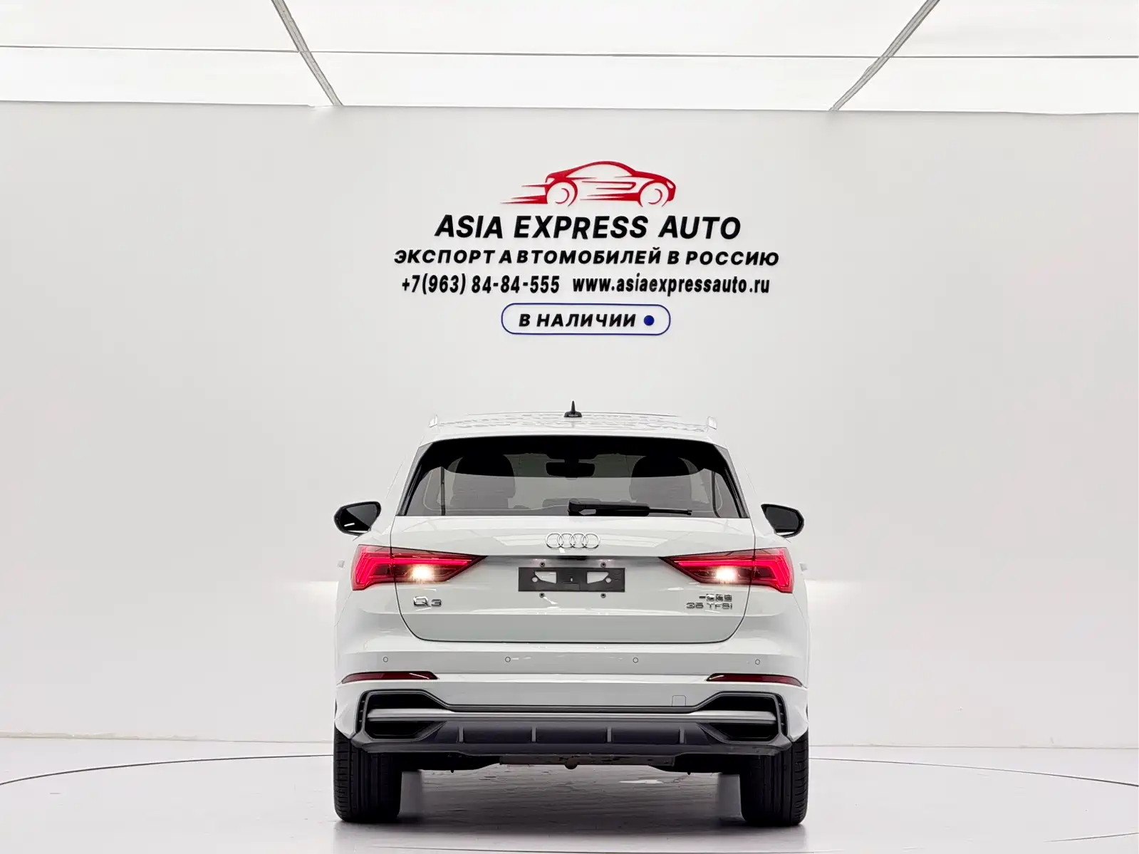 Photo 5 - Audi Q3