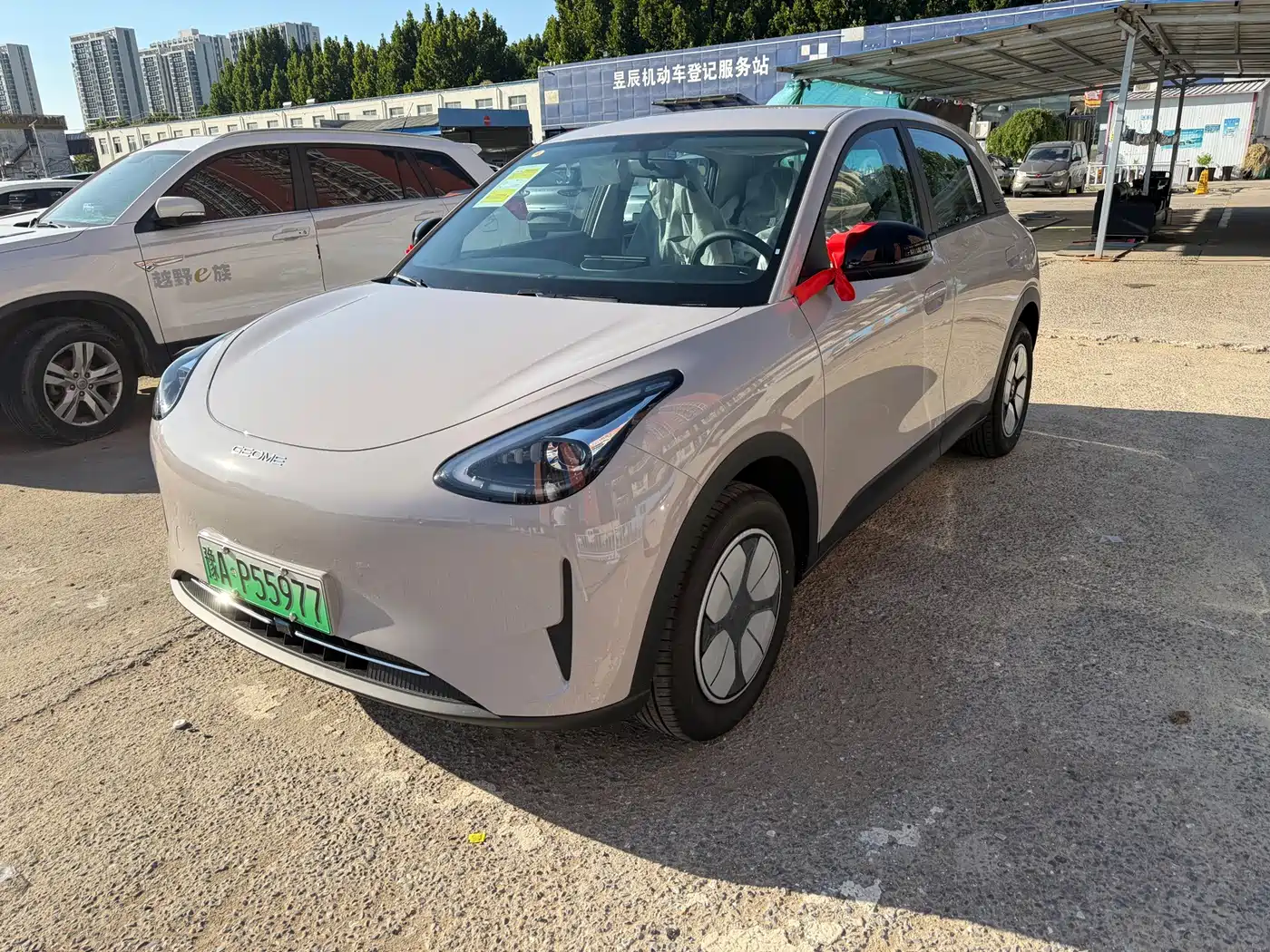 2026 Geely Galaxy Starry Wish