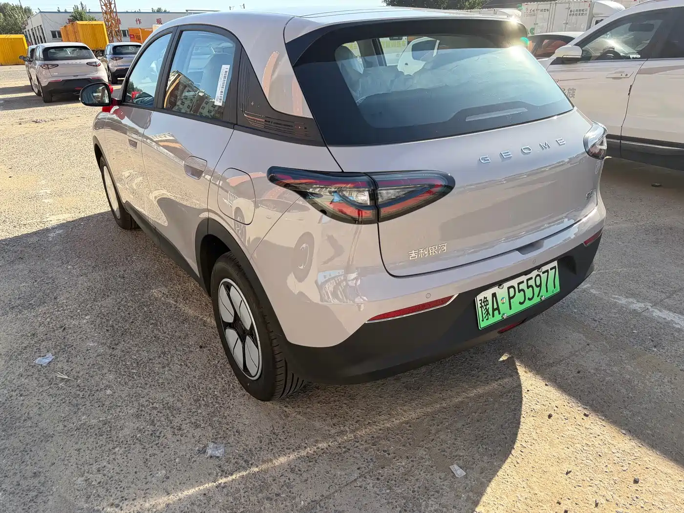 Geely Galaxy Starry Wish 2026