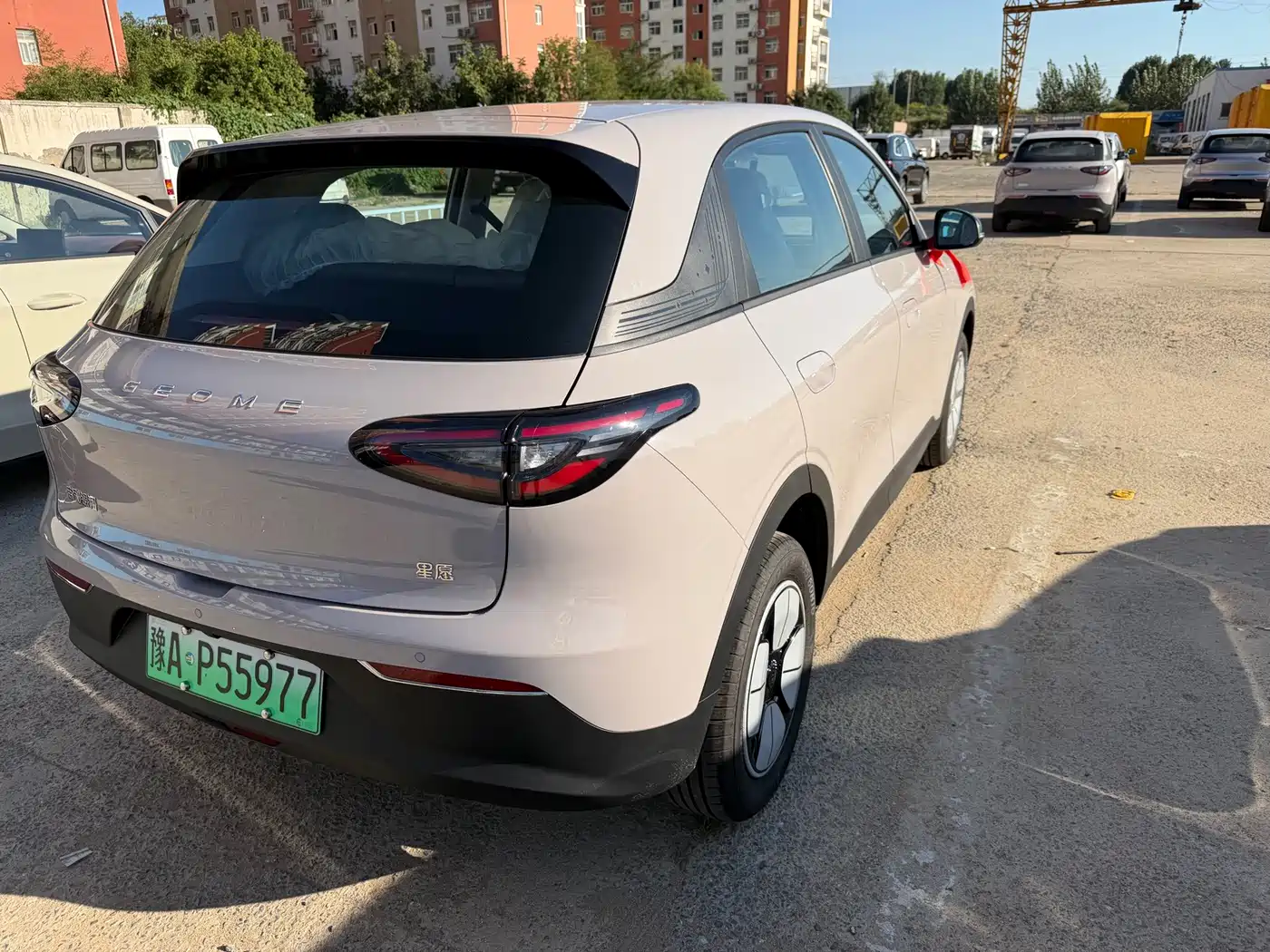 Geely Galaxy Starry Wish 2026