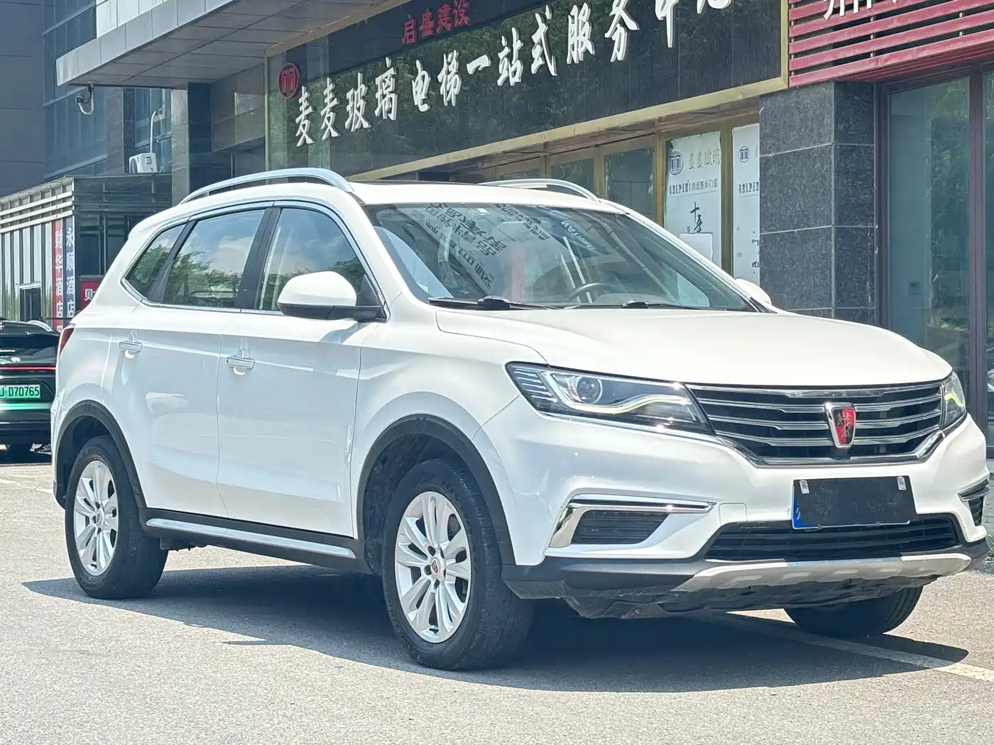 Фото 6 - Roewe RX5
