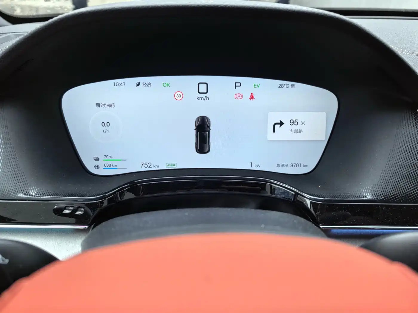 BYD Tang New Energy 2025 2026 Smart Drive Edition DM-i 160KM Premium