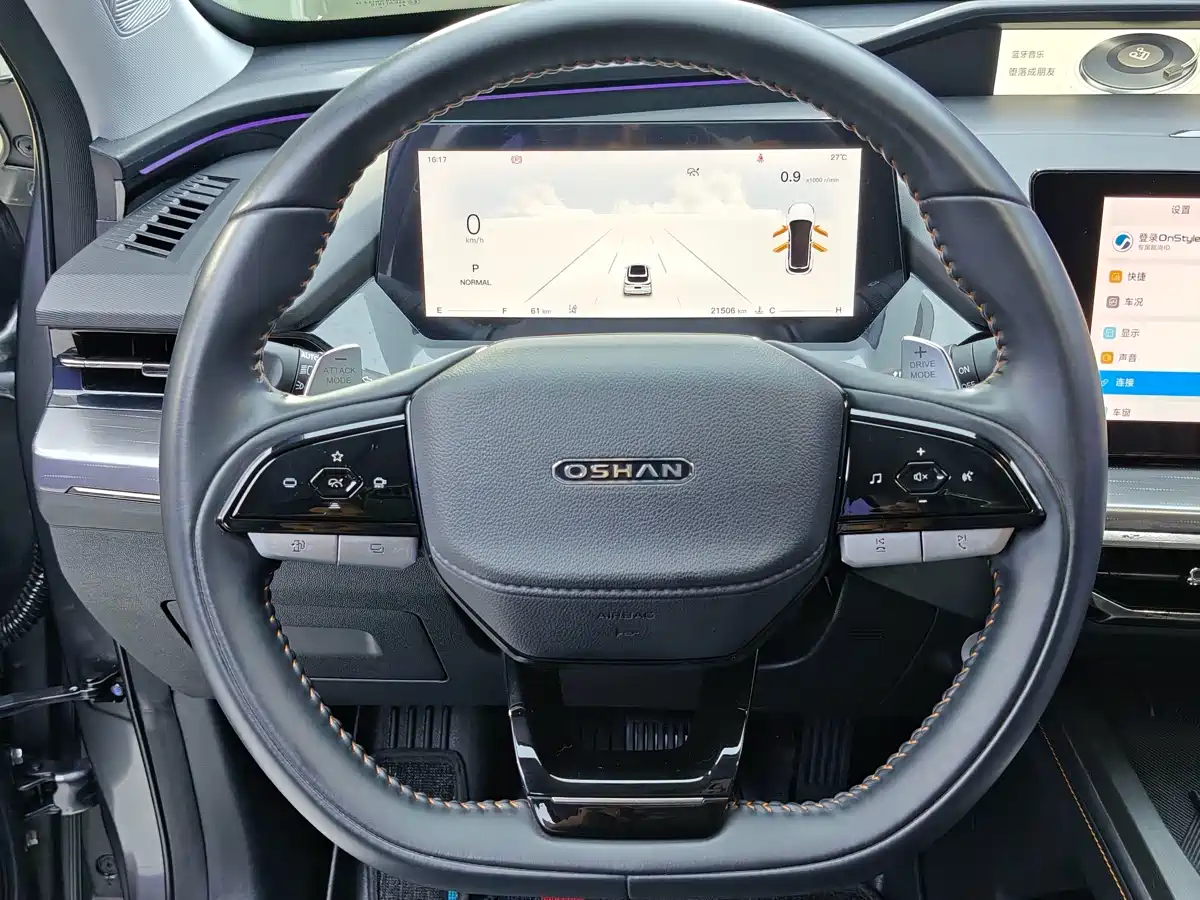 Photo 17 - Changan Oshan Z6
