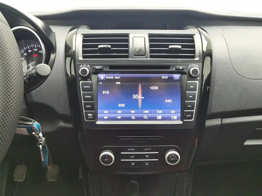 BAIC Huansu S3 2015 2015 1.5L Luxury (China V)
