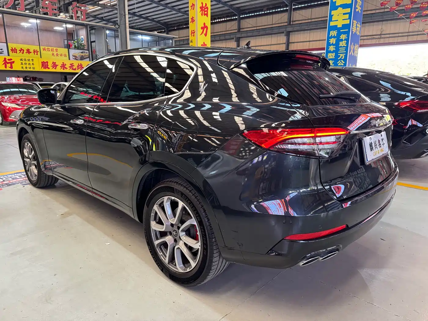 Maserati Levante 2022 2022 2.0T GT Edge Edition