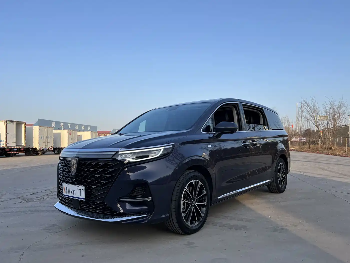 ROEWE IMAX8