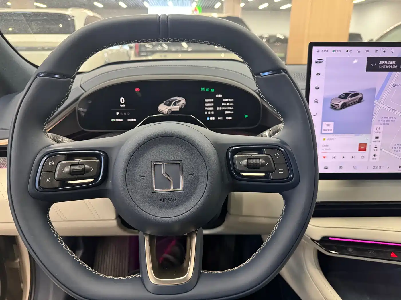 ZEEKR EXTREME KRYPTON 001