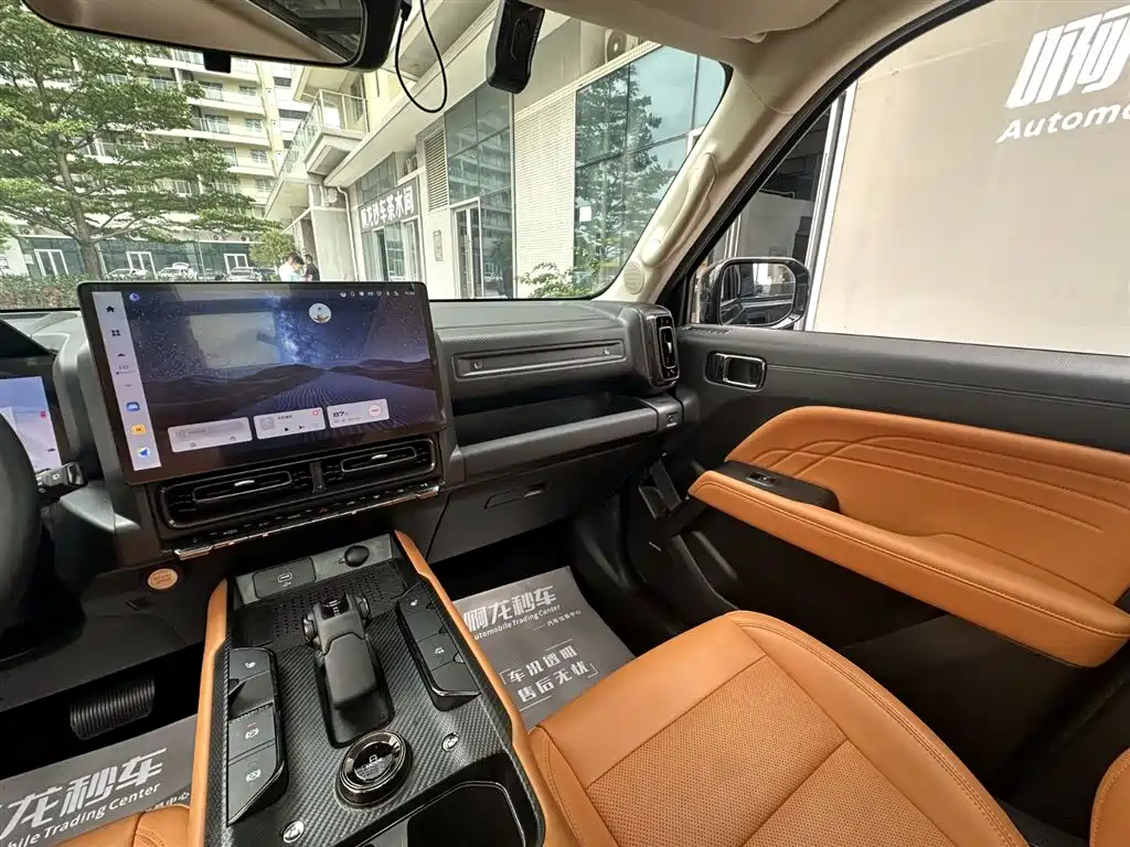 HAVAL RAPTORS NEW ENERGY