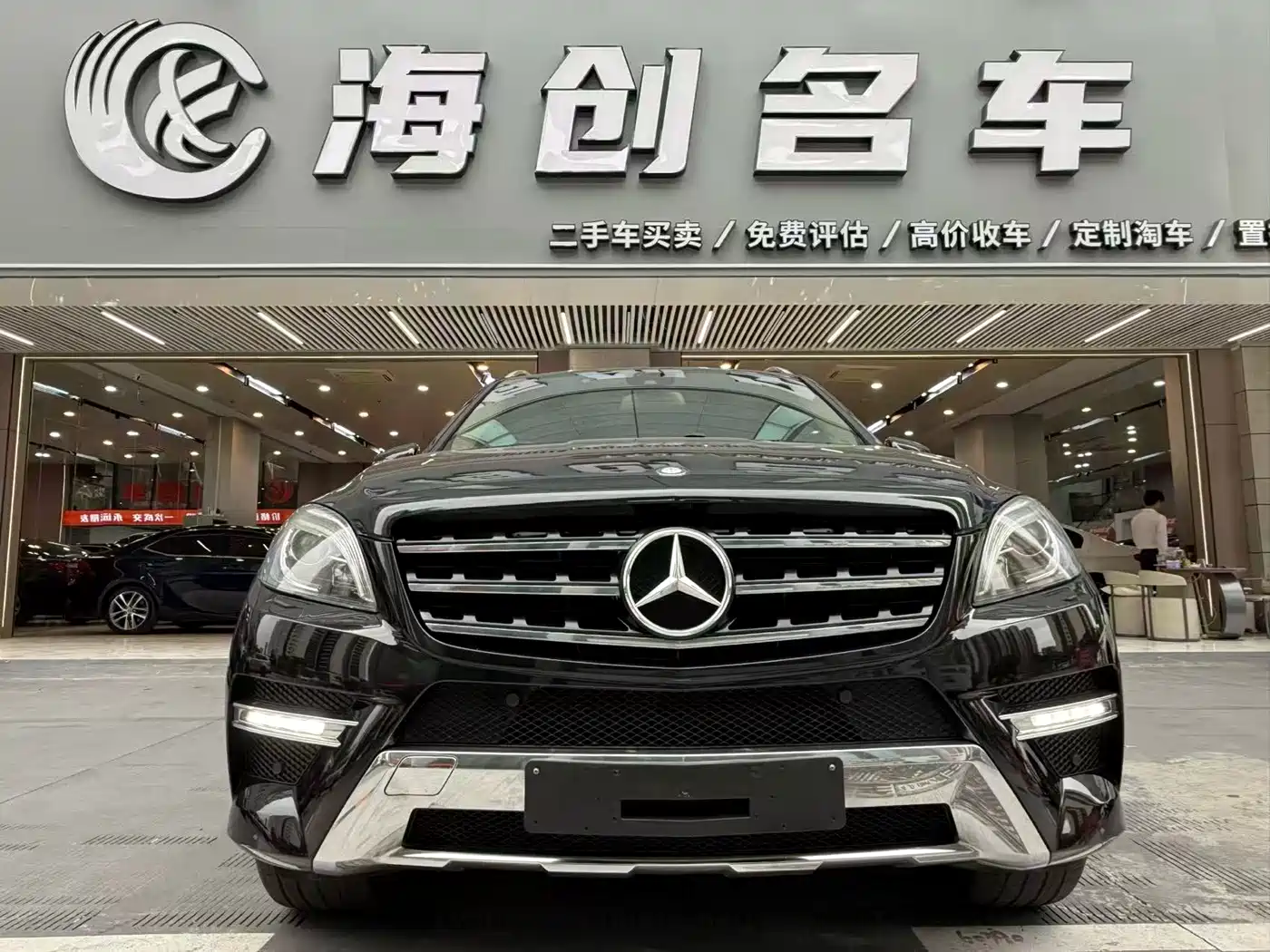 Mercedes-Benz M-Class 2014 ML 320 4MATIC фото 3