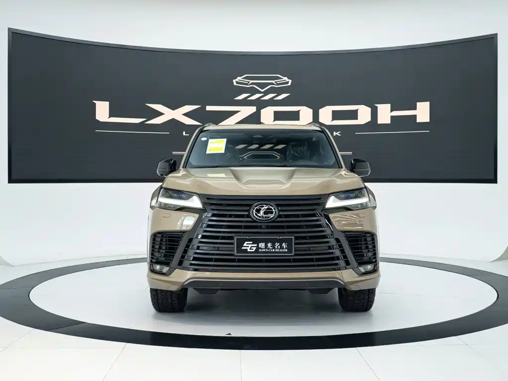 Photo 2 - Lexus LX