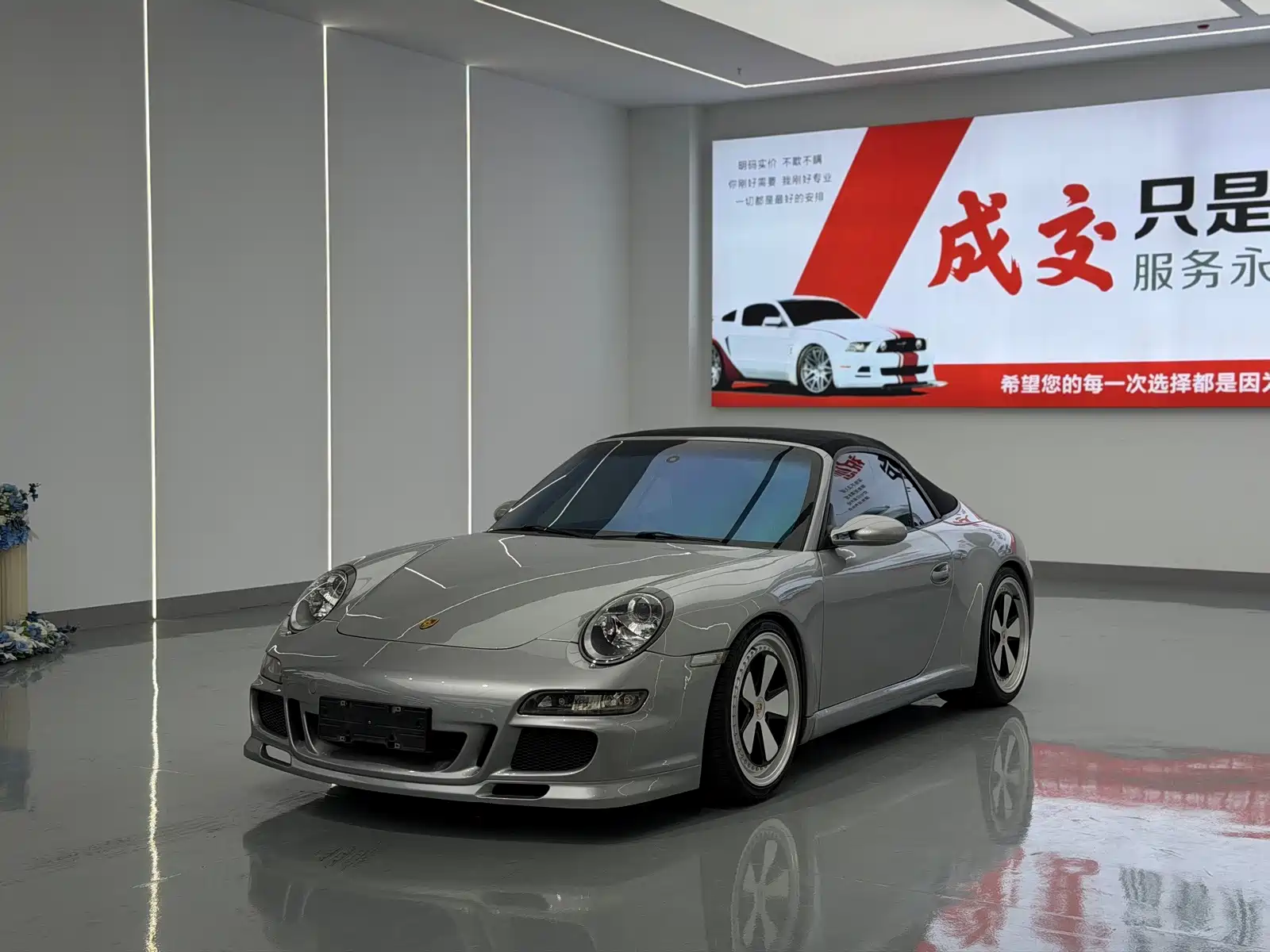 صورة 4 - Porsche 911