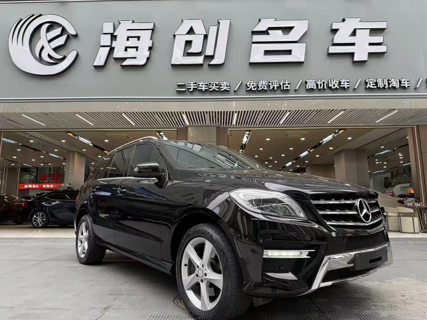Mercedes-Benz M-Class 2014 ML 320 4MATIC фото 2