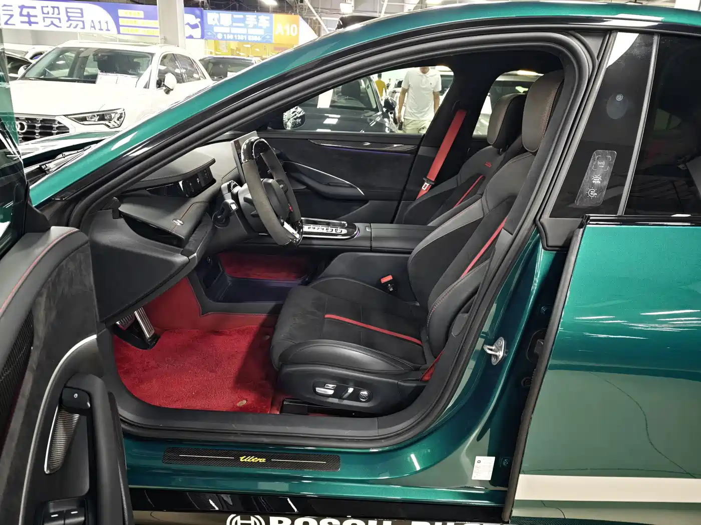 Xiaomi Auto Xiaomi SU7 Ultra 2025 2025 Model Ultra