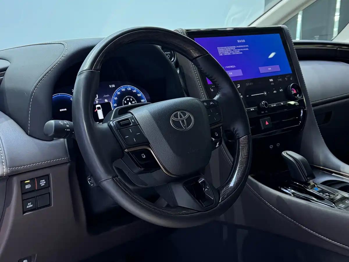 Toyota Alphard 2025 2024 Hybrid 2.5L Ultimate Enjoyment Edition