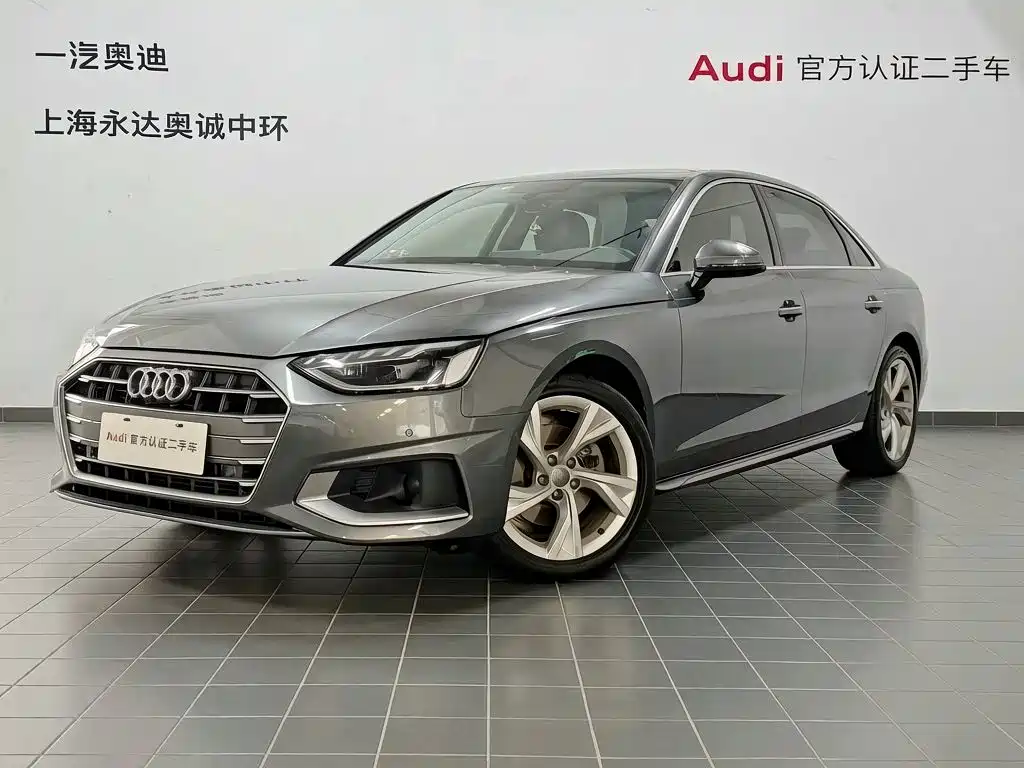 Фото 1 - Audi A4L