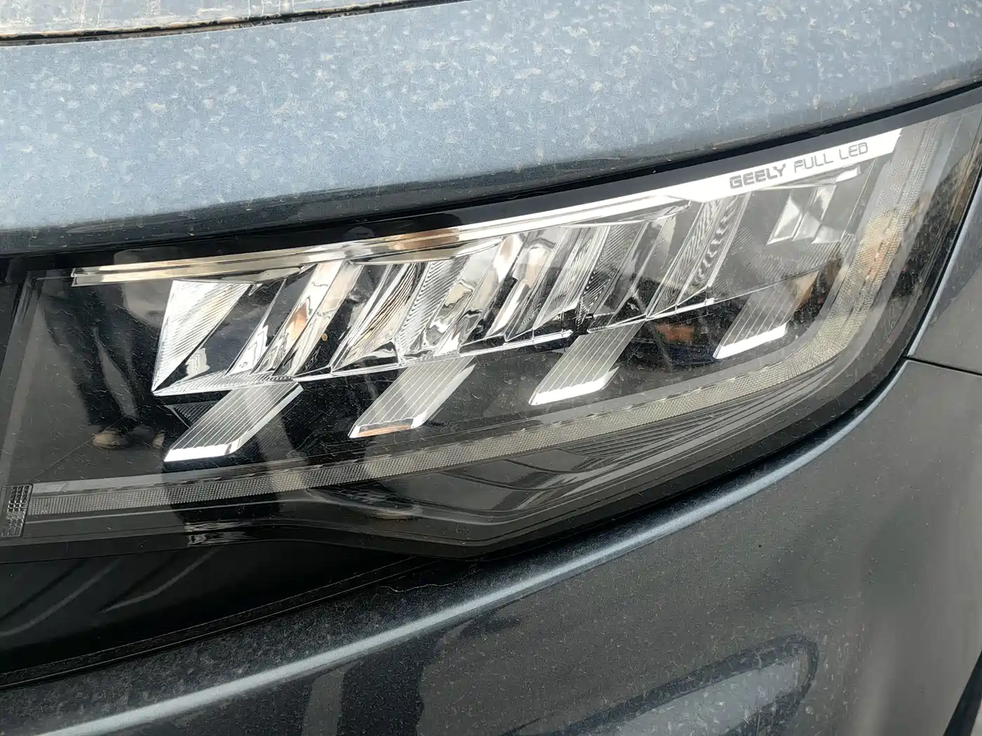 GEELY AUTOMOBILE HAOYUE