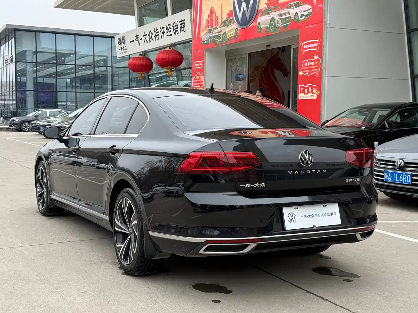 VOLKSWAGEN MAGOTAN