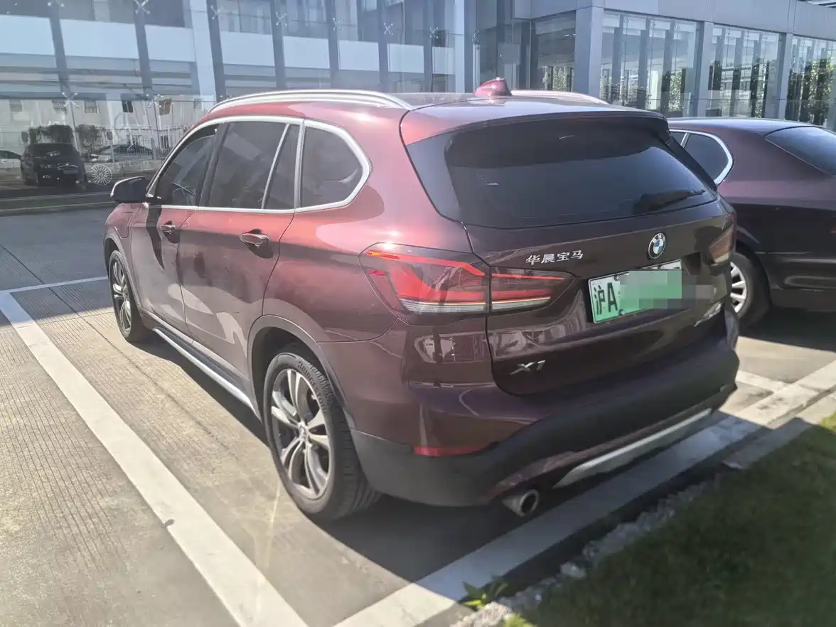 BMW X1 New Energy 2021 2020 xDrive30Le Premium Edition