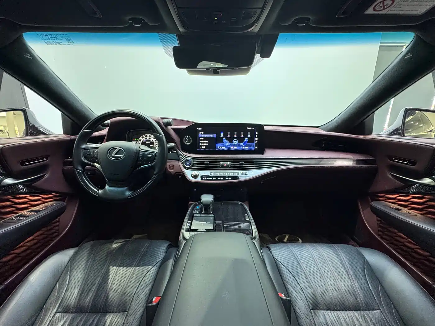 Lexus LS 2021 2021 500h Executive Edition