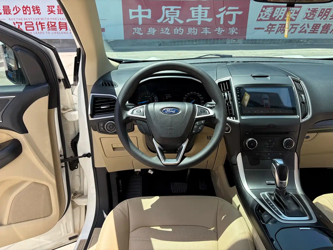Ford Edge 2016 2016 EcoBoost 245 2WD Elite 5-Seater