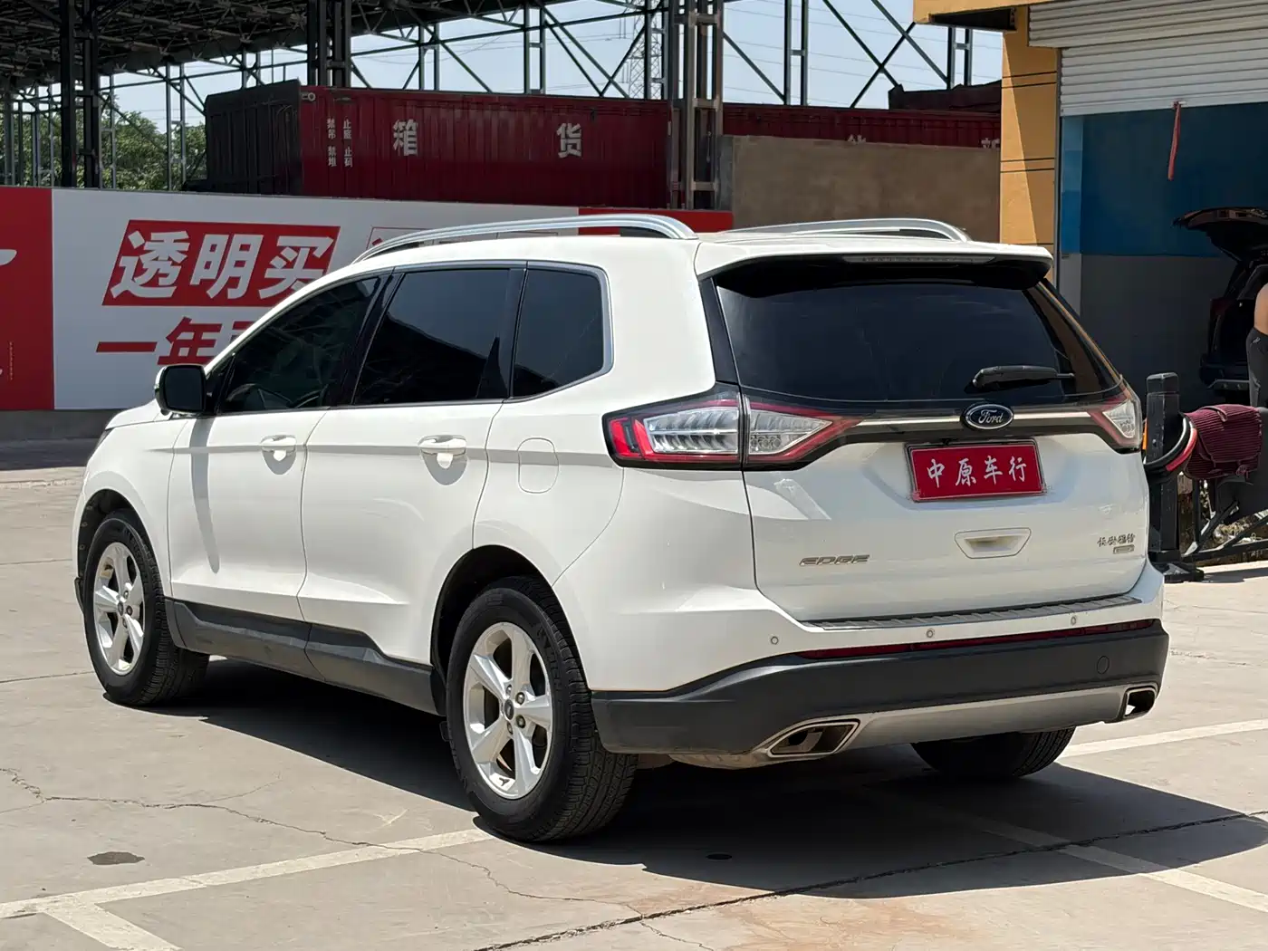 Ford Edge 2016 2016 EcoBoost 245 2WD Elite 5-Seater
