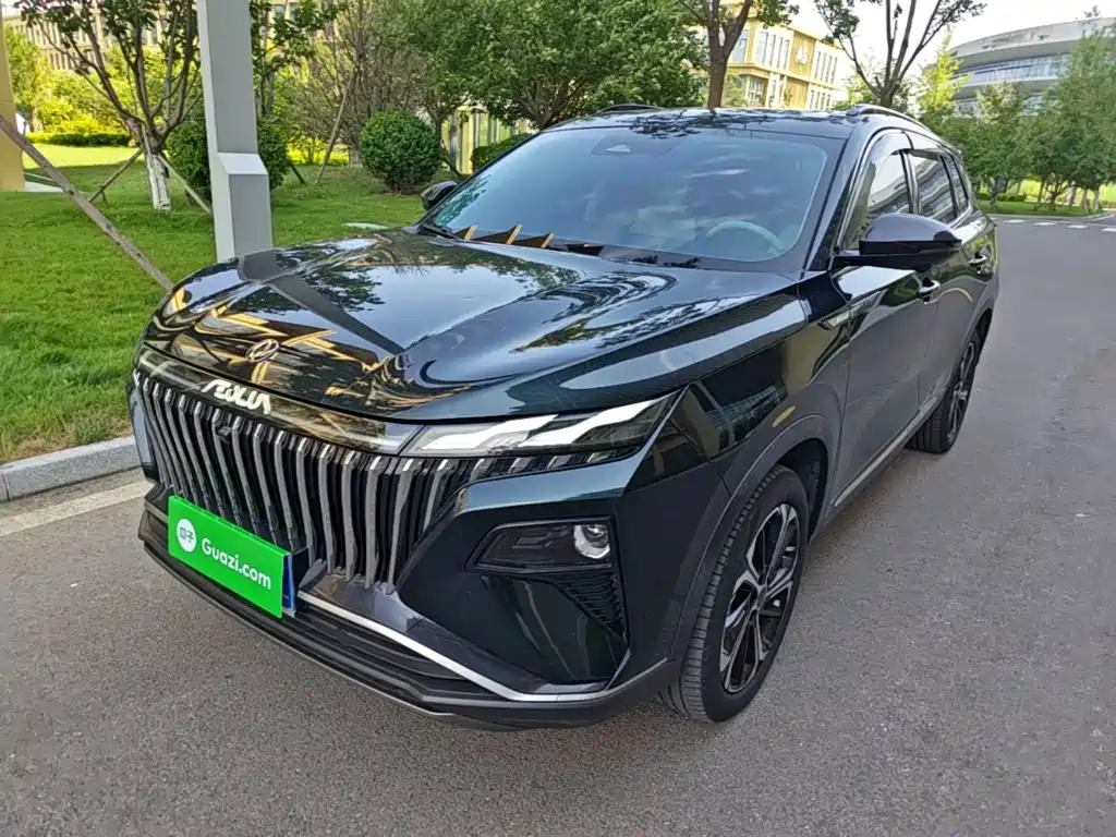 Цена и расчёт доставки