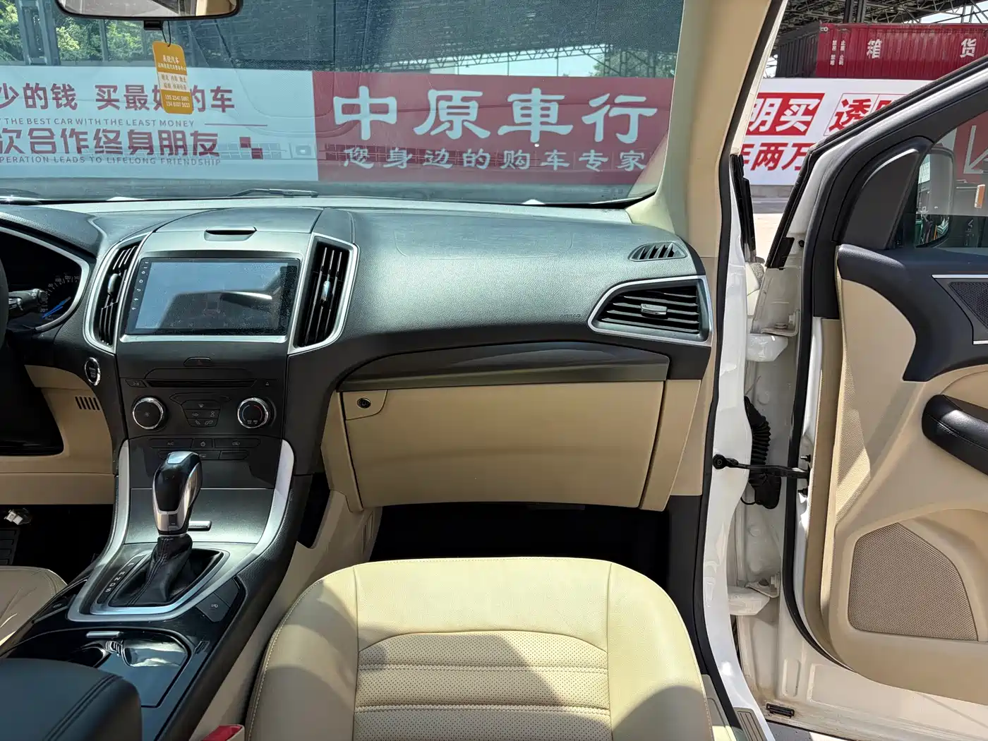 Ford Edge 2016 2016 EcoBoost 245 2WD Elite 5-Seater