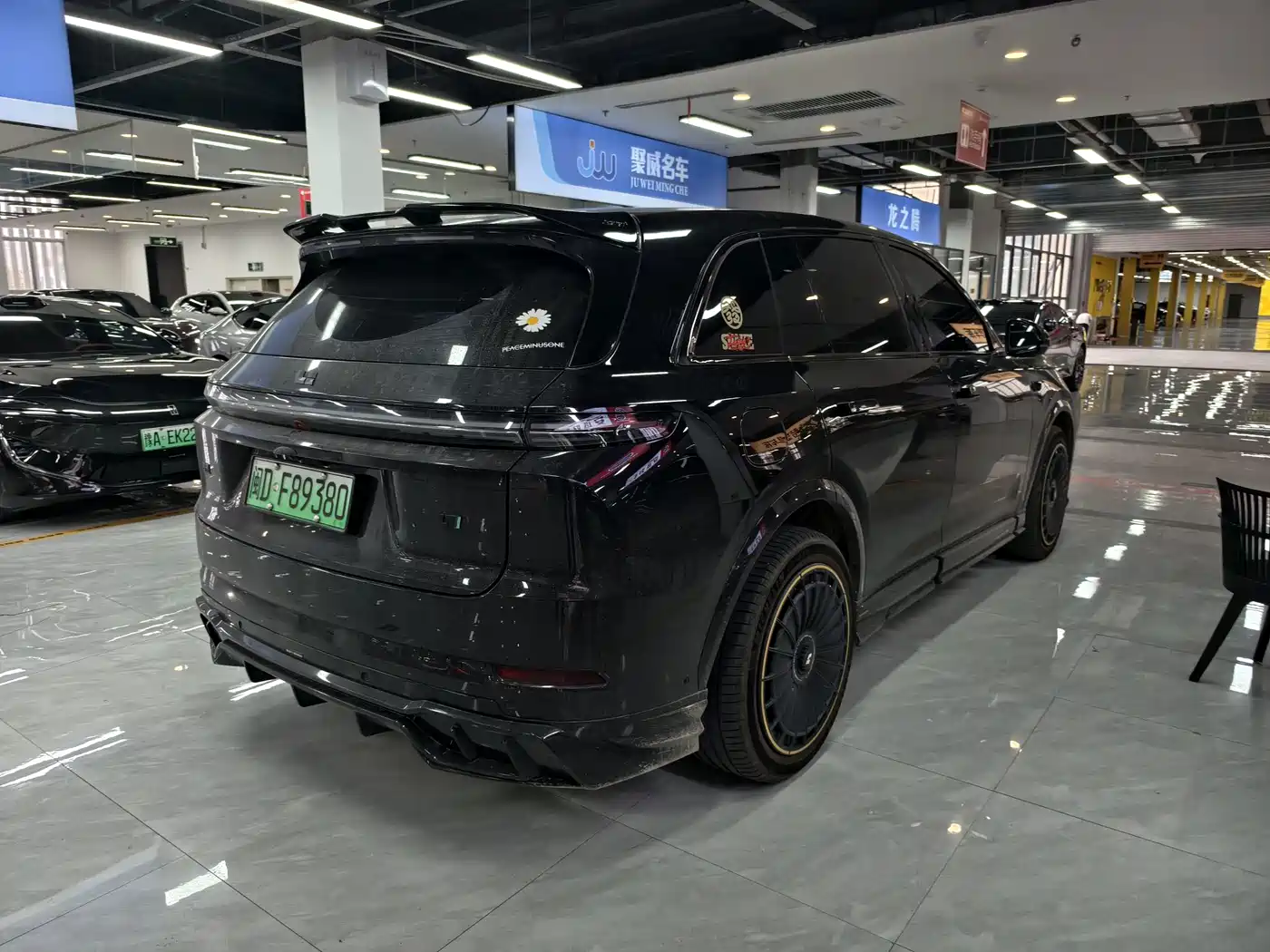 Li Auto L7 2025 2024 MAX