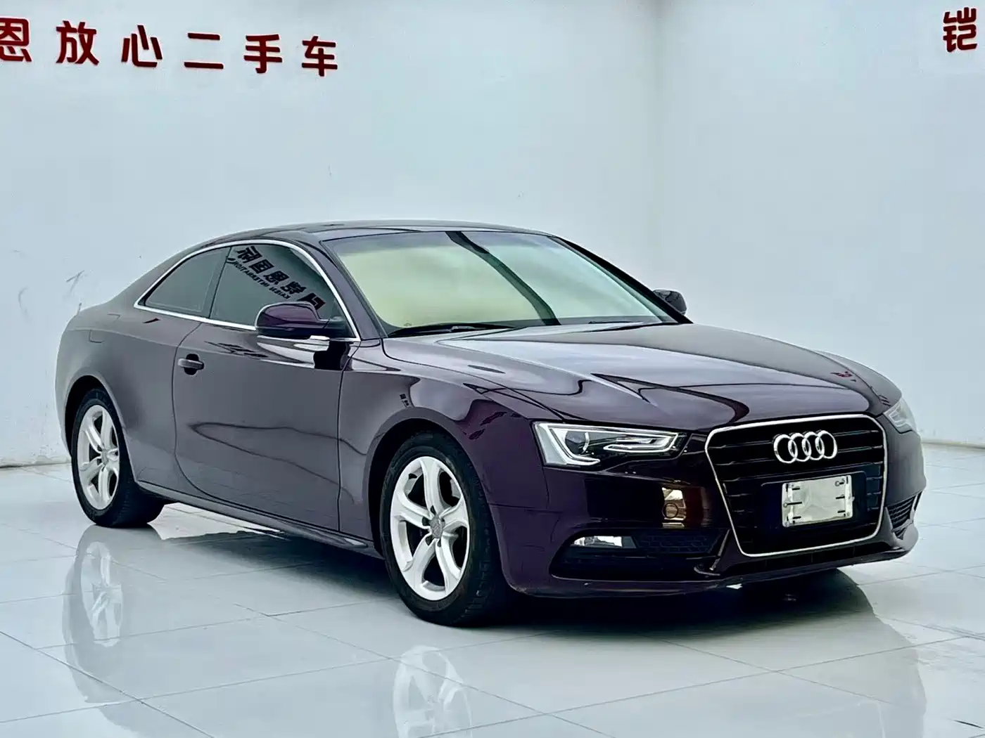Photo 3 - Audi A5 (Import)