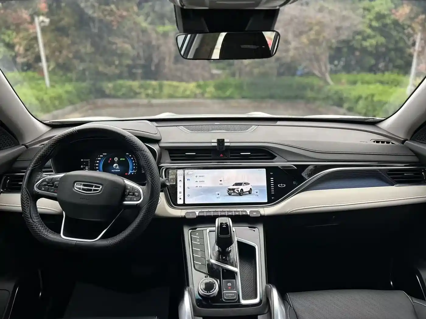 GEELY AUTOMOBILE BOYUE