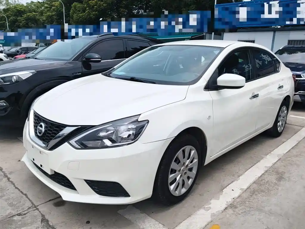 Nissan Sylphy 2021 Classic 1.6XL CVT Luxury Edition