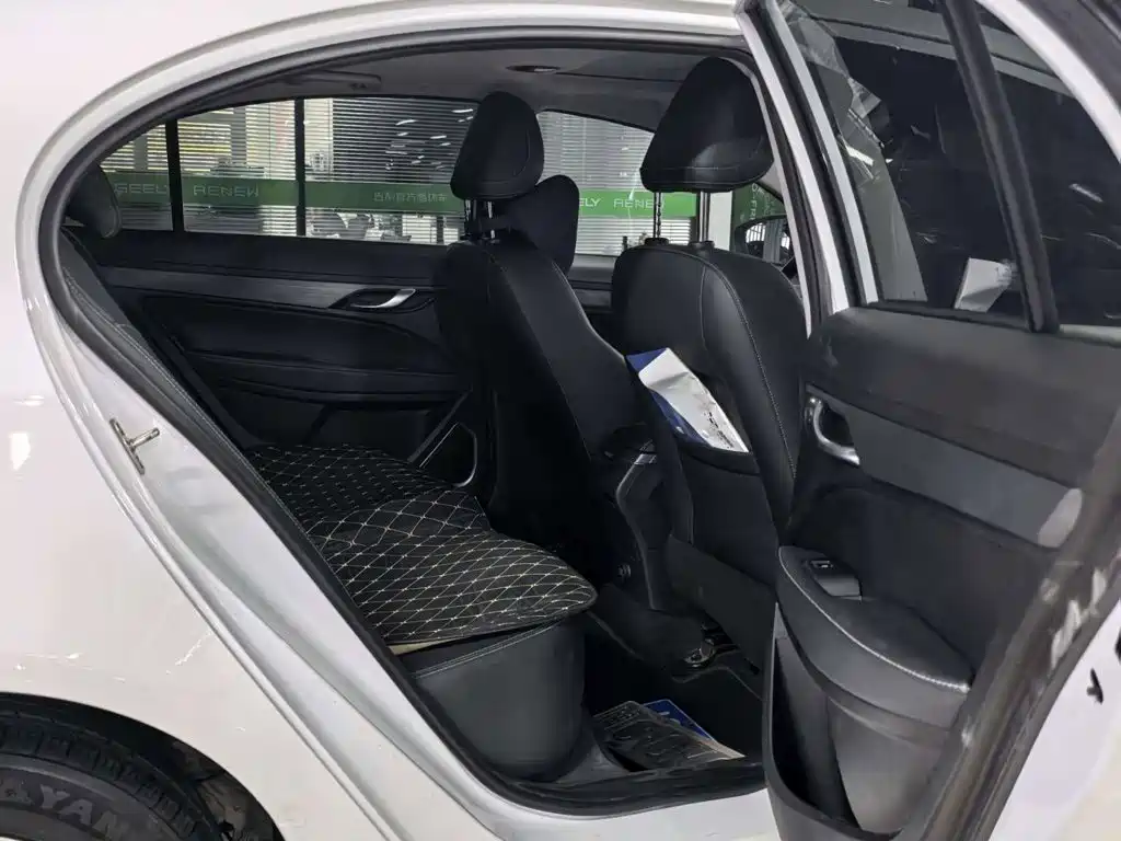 Photo 12 - Geely Emgrand