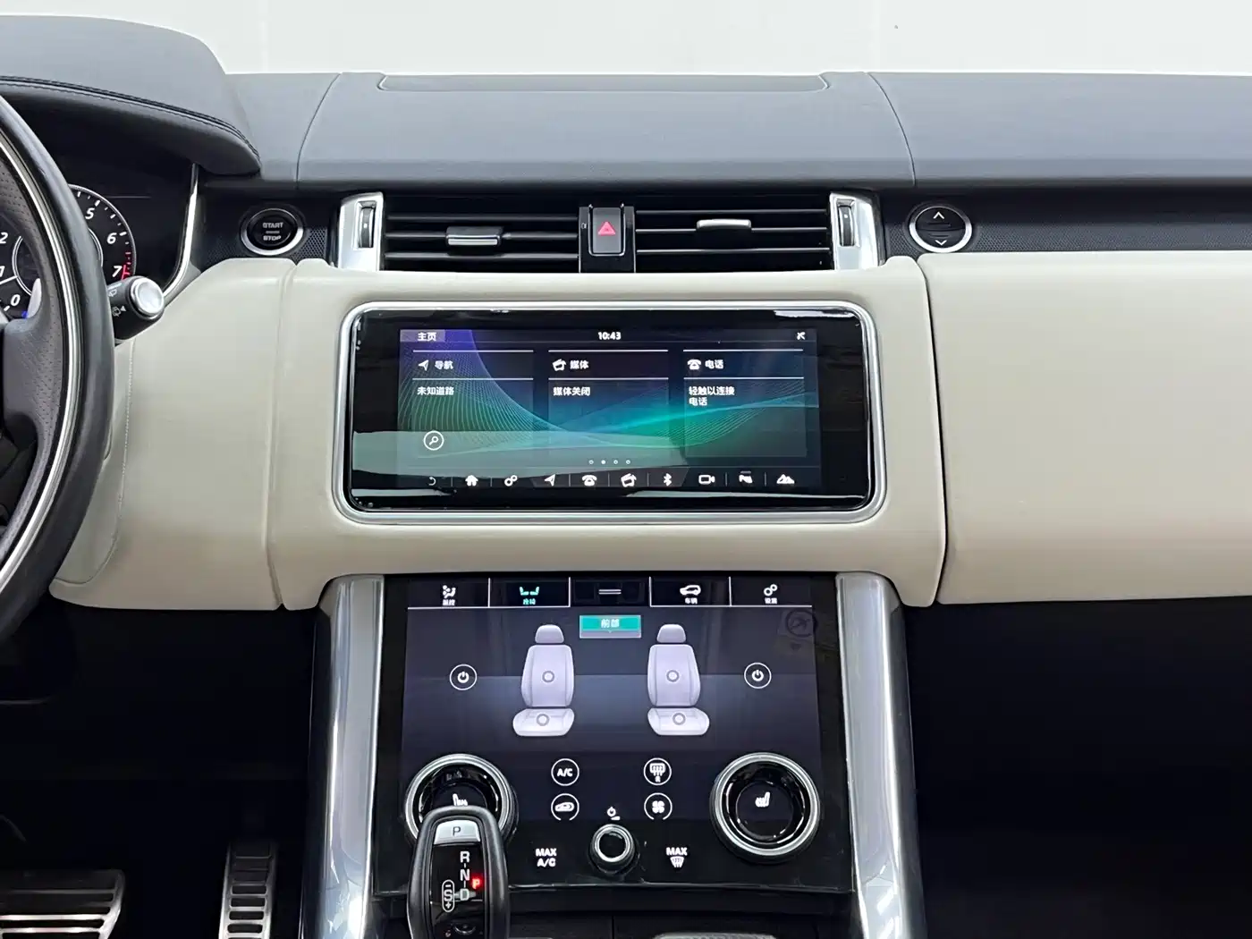 Фото 22 - Land Rover Range Rover Sport