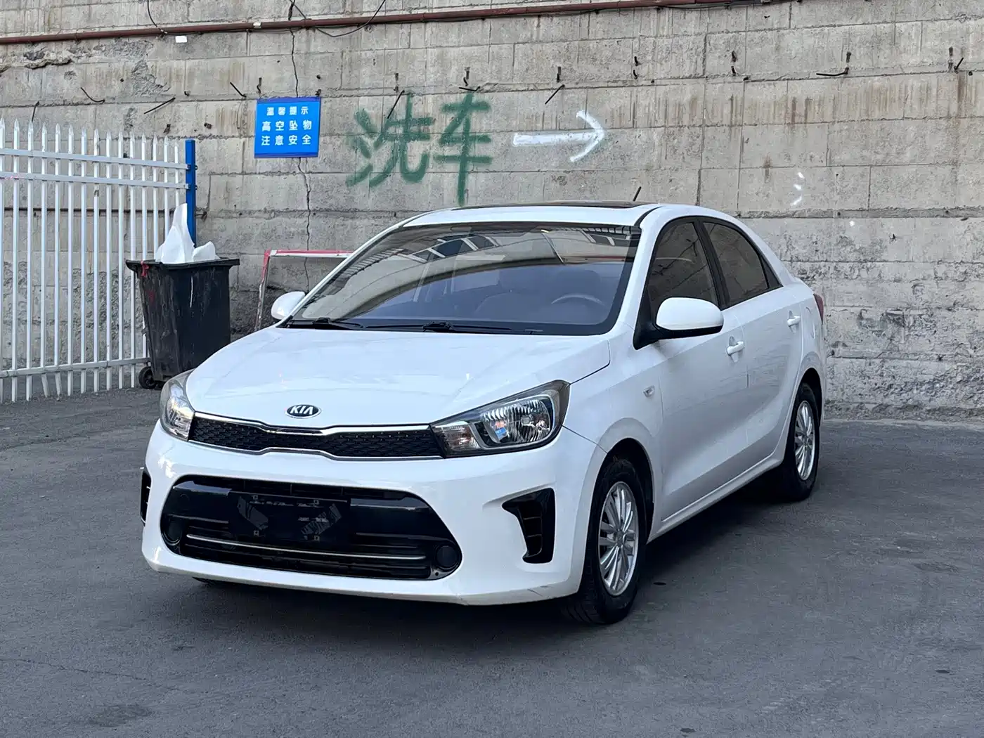 Kia Huan Chi 2020 2020 1.4L Auto Comfort Sunroof Version