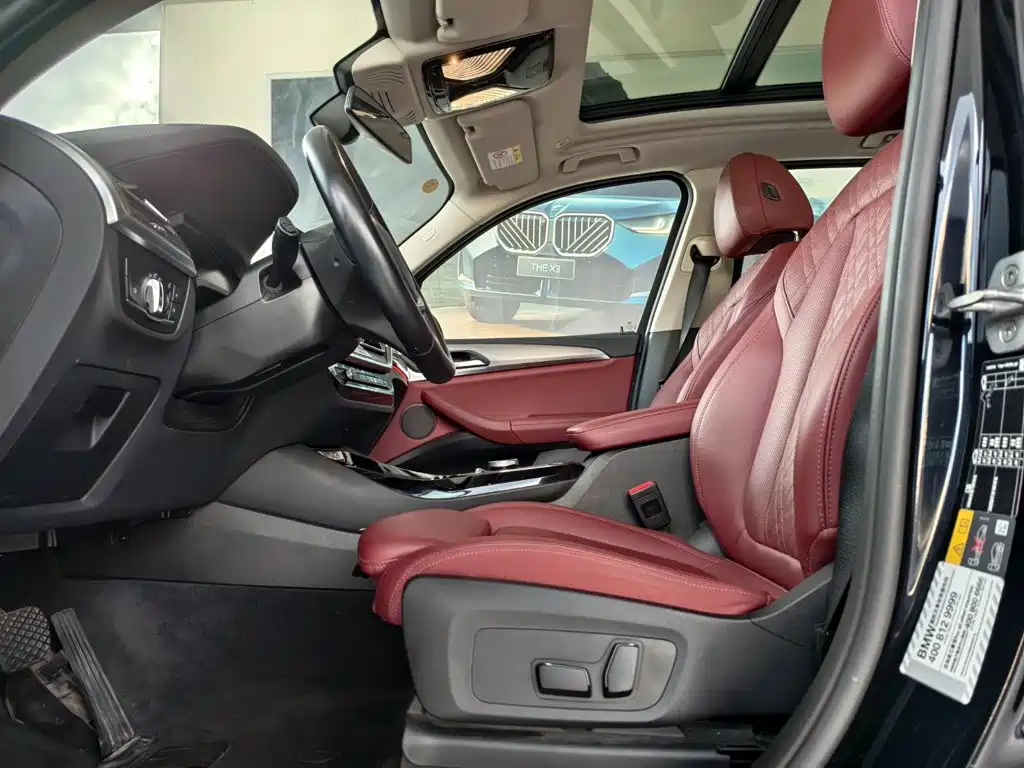 BMW iX3 2024 2024 Innovation Leader