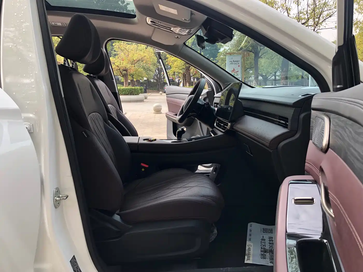 Jetour X90 PRO 2024 2024 2.0T DCT Luxury 5-Seater
