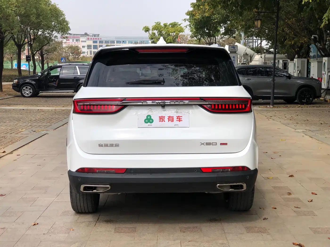 Jetour X90 PRO 2024 2024 2.0T DCT Luxury 5-Seater