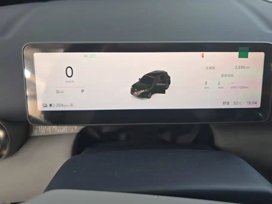 Leapmotor A10 2026 2026 Model Base