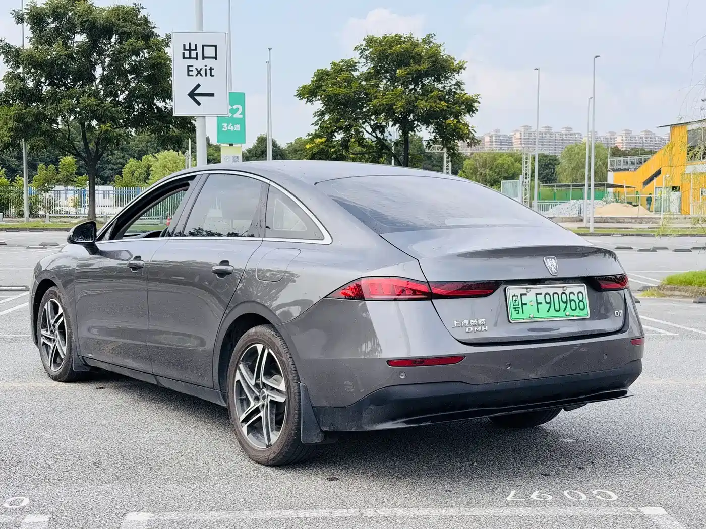 Roewe D7 2025 2023 DMH 125km Beyond Edition