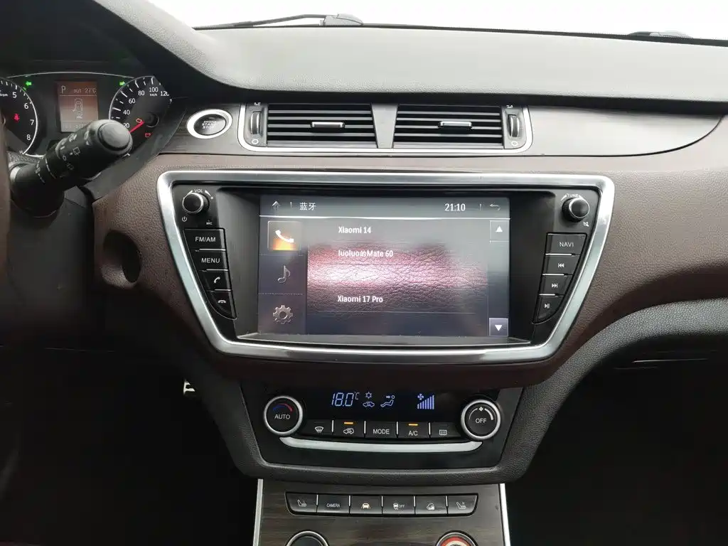 Landwind X7 2015 2015 2.0T Panorama Premium