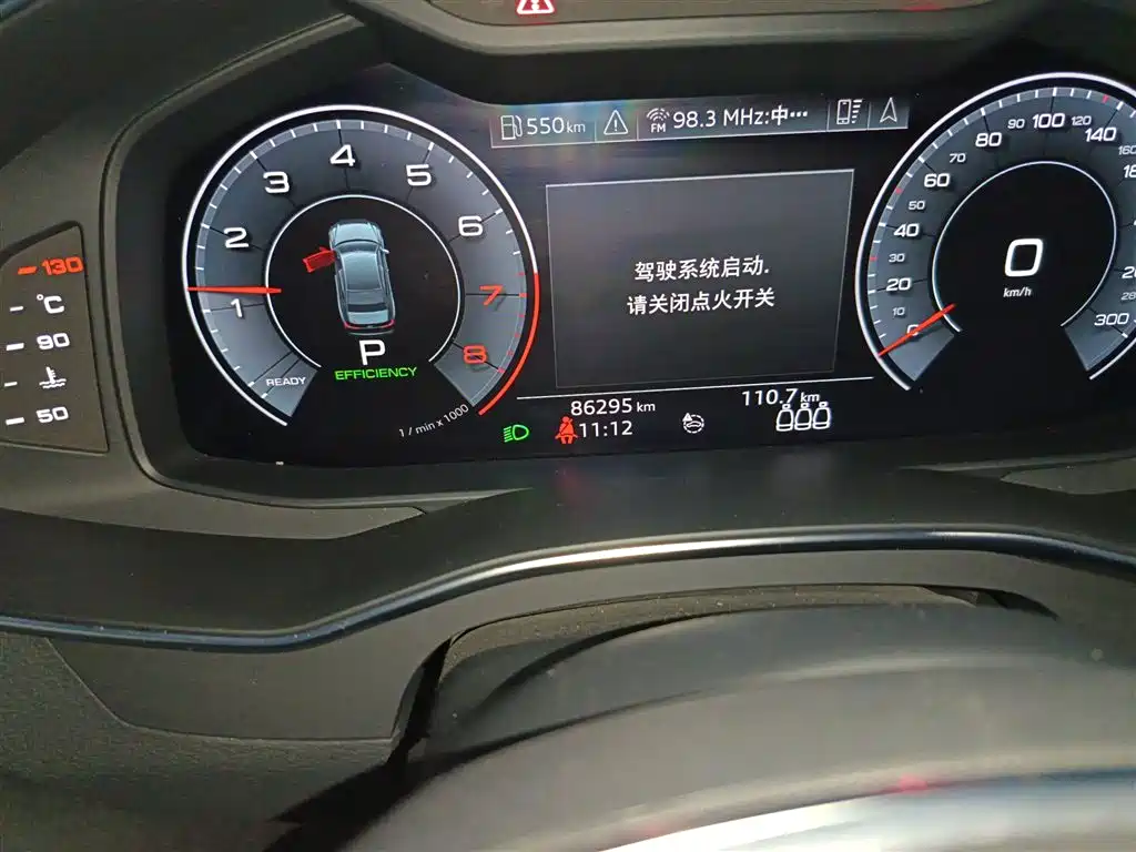 Audi A6L 2019 45 TFSI Premium Dynamic фото 5