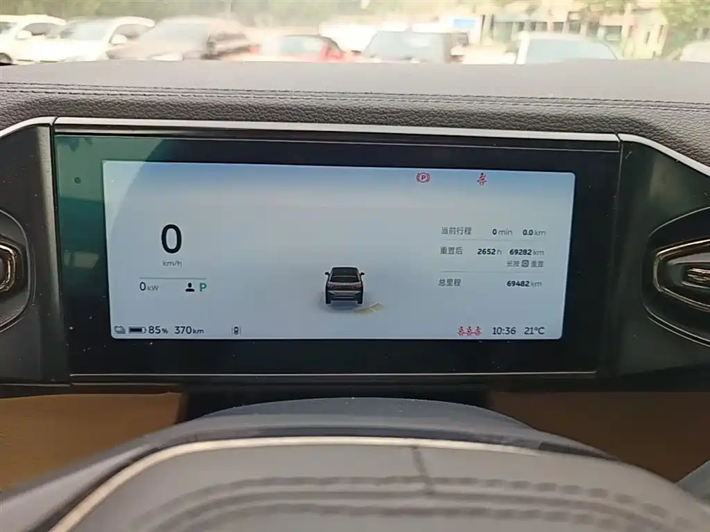 WEILAI ES6