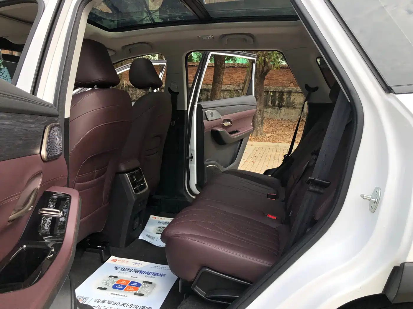 Jetour X90 PRO 2024 2024 2.0T DCT Luxury 5-Seater